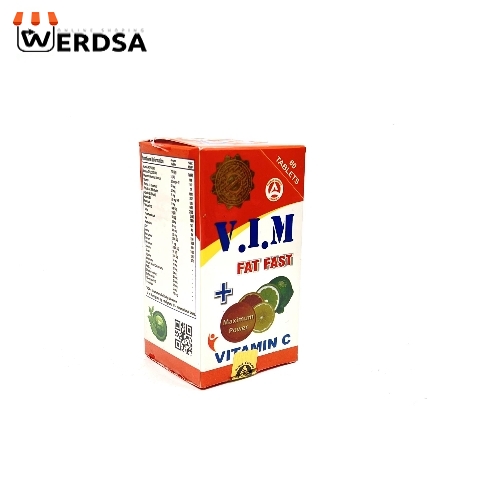 قرص وی ای ام افزایش وزن اصلی